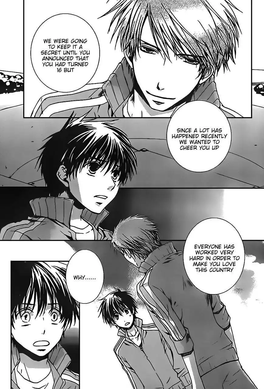 Kyou Kara Maou Chapter 47 13